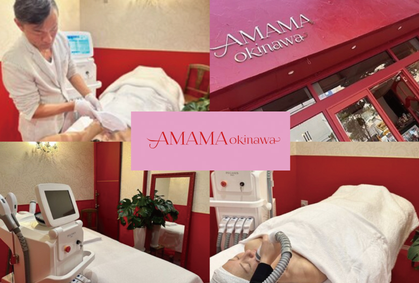 沖縄-脱毛サロンAMAMA-okinawa