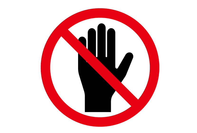 触らないでください